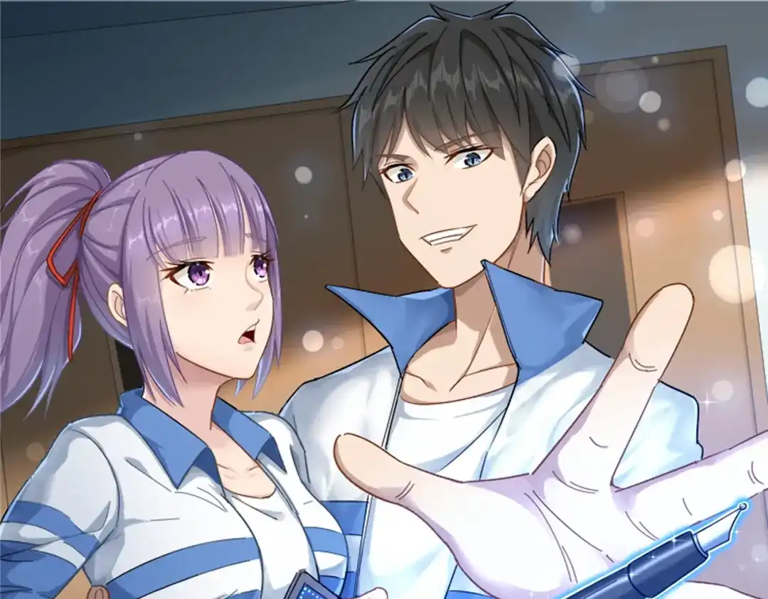 《校园护花高手》第199话 第1页
