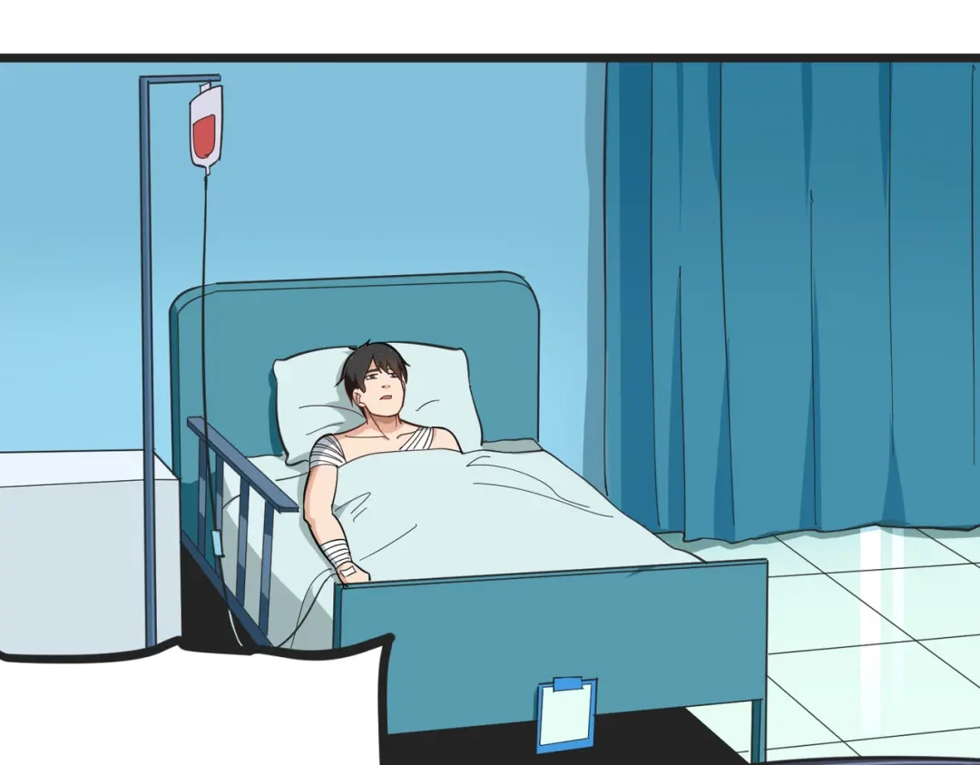 《校园护花高手》第202话 第12页