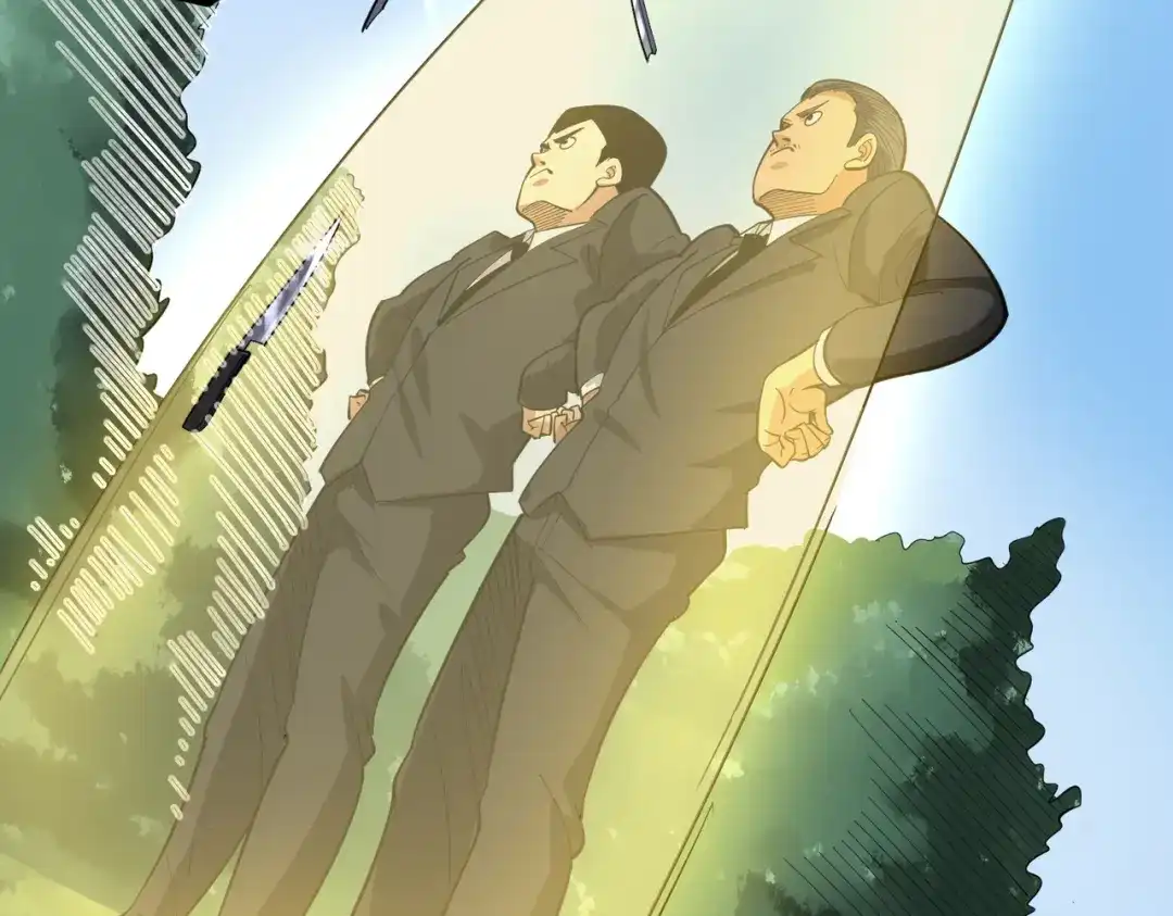 《校园护花高手》第208话 第14页