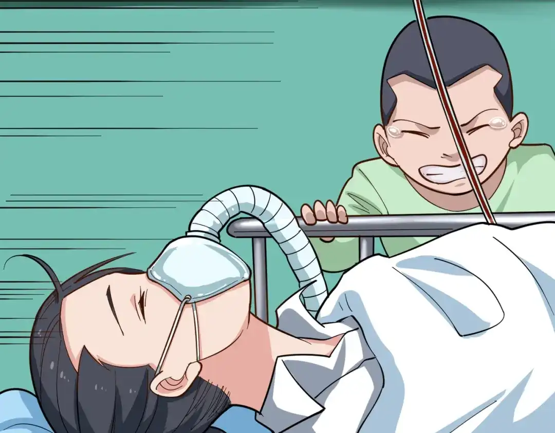 《校园护花高手》第217话 第17页