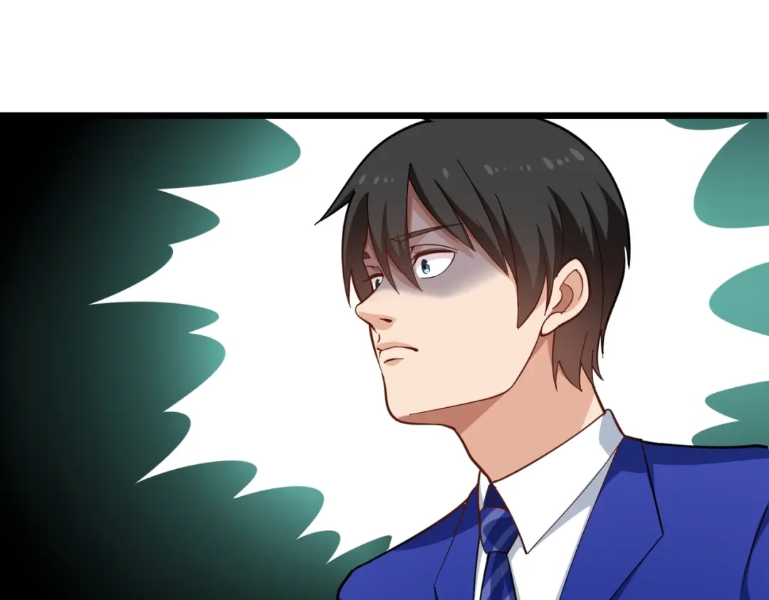 《校园护花高手》第218话 第29页