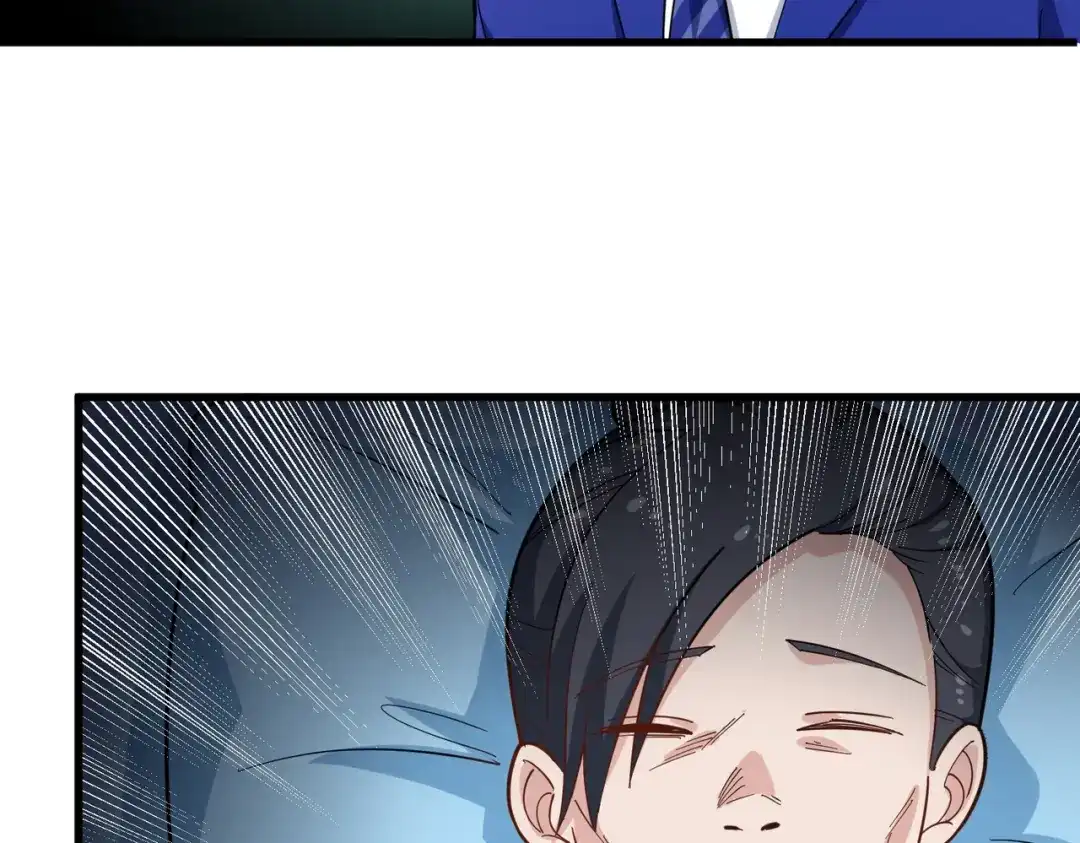 《校园护花高手》第218话 第30页