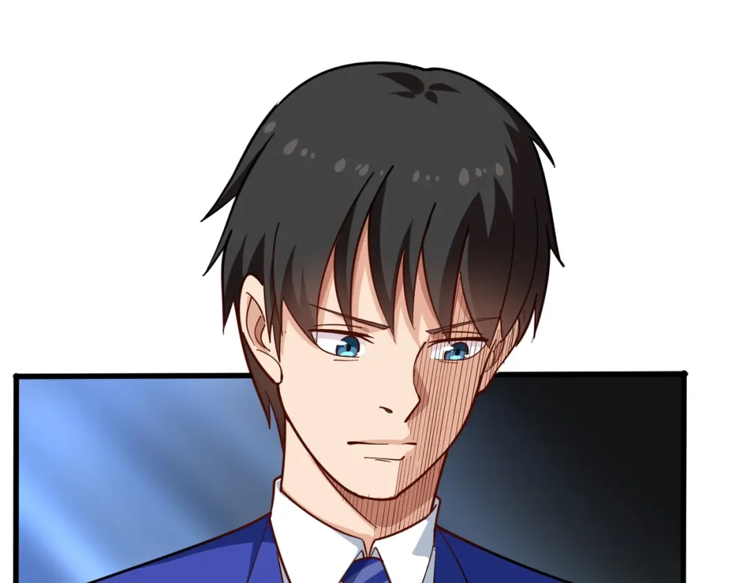 《校园护花高手》第219话 第7页