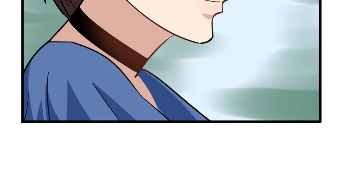 《校园护花高手》第219话 第39页