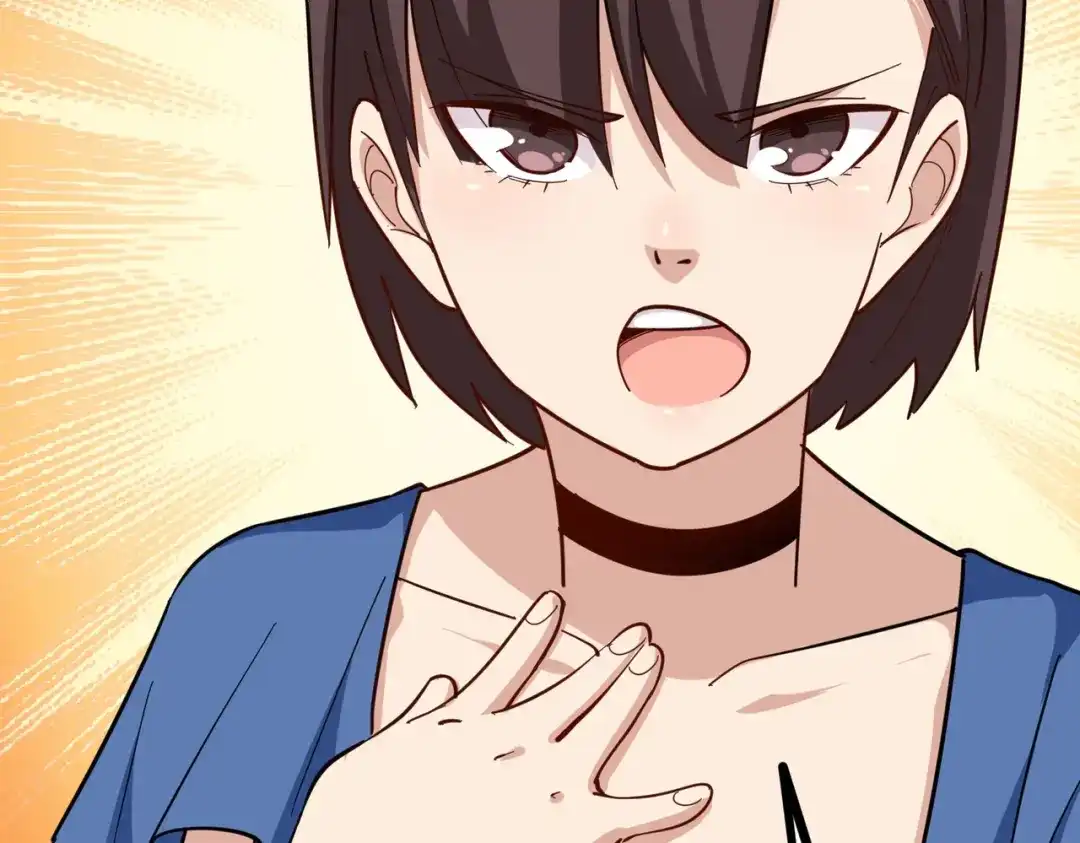 《校园护花高手》第219话 第23页