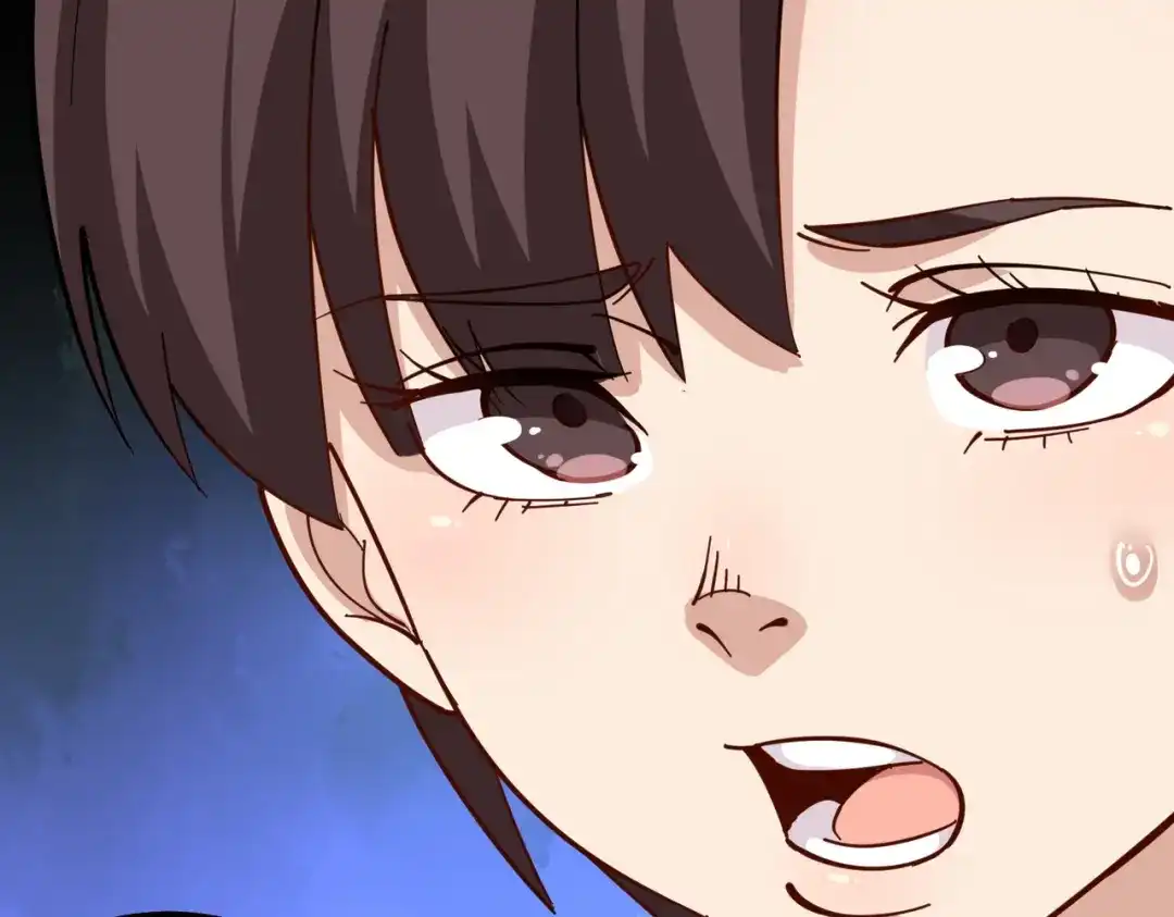 《校园护花高手》第219话 第9页