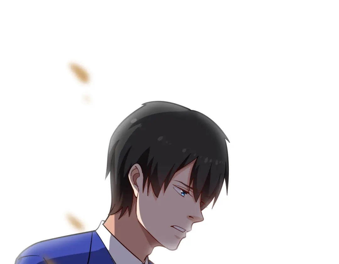 《校园护花高手》第219话 第17页