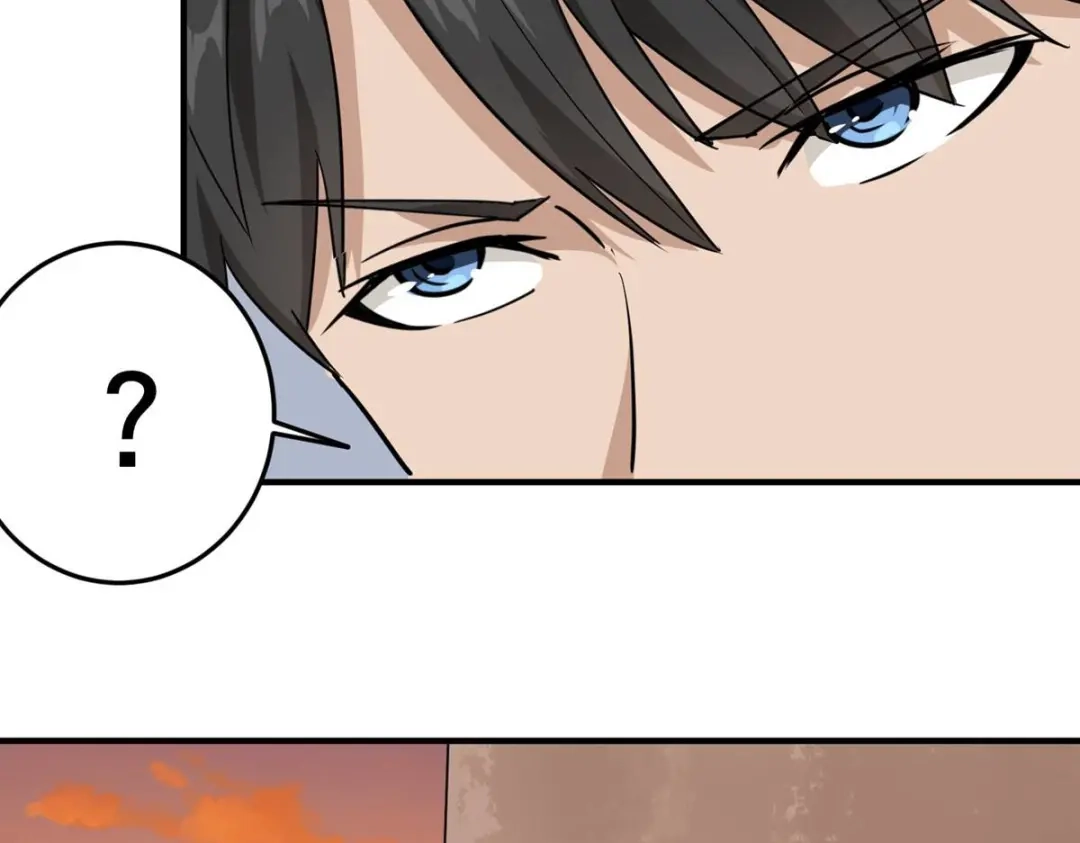 《校园护花高手》第22话 第62页