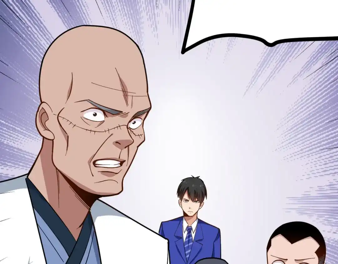 《校园护花高手》第221话 第26页