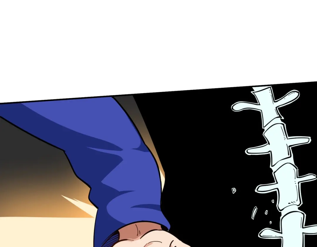 《校园护花高手》第221话 第5页