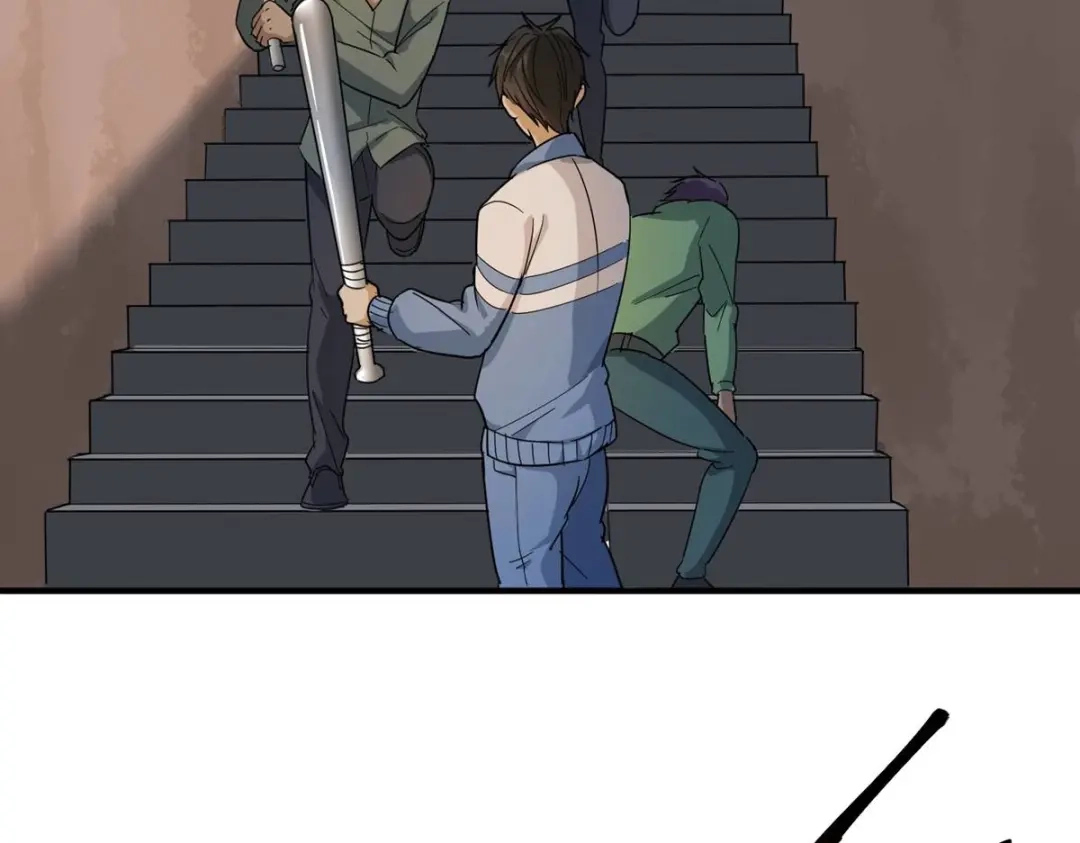 《校园护花高手》第23话 第29页