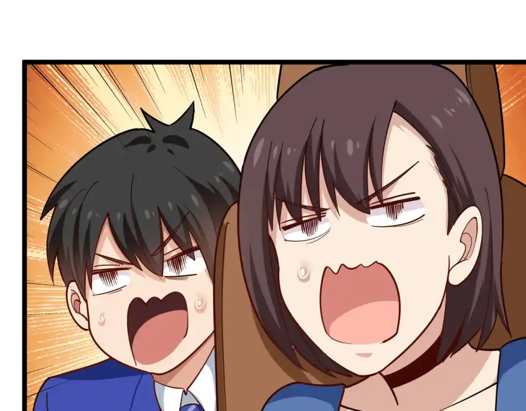 《校园护花高手》第230话 第8页