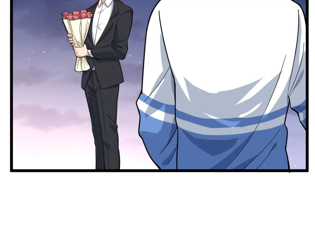 《校园护花高手》第231话 第57页