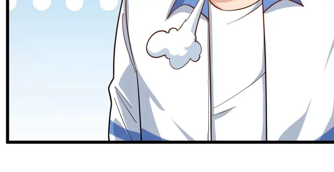 《校园护花高手》第233话 第52页
