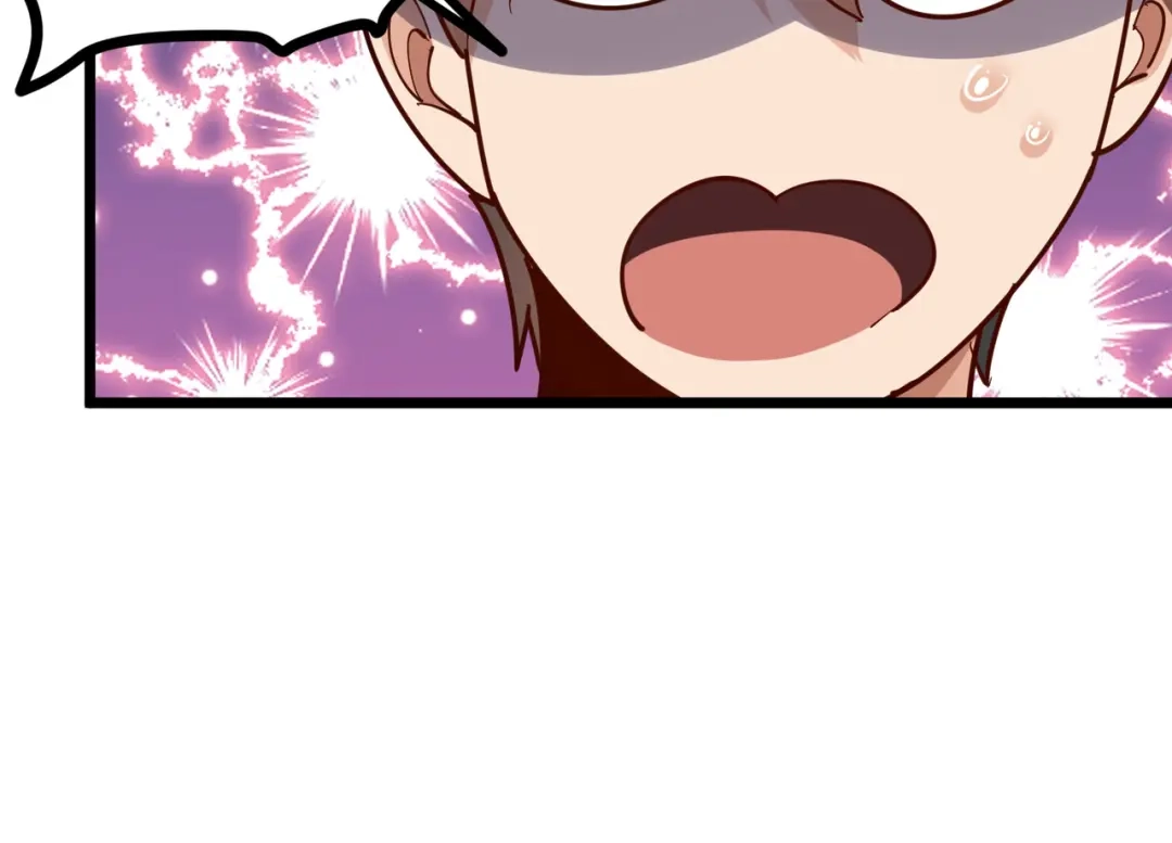 《校园护花高手》第233话 第33页