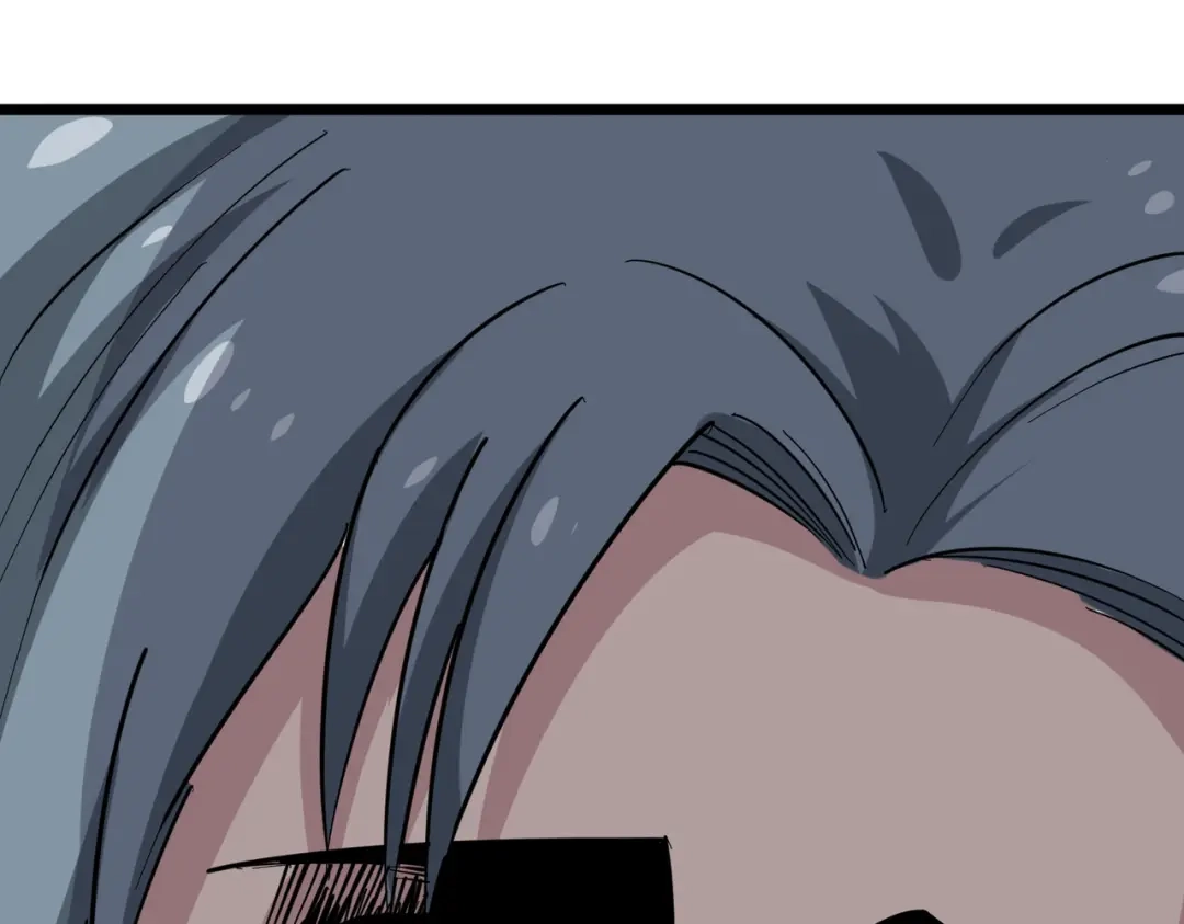 《校园护花高手》第233话 第71页