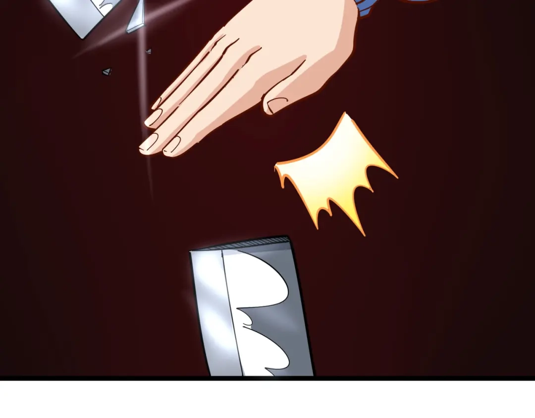 《校园护花高手》第236话 第31页