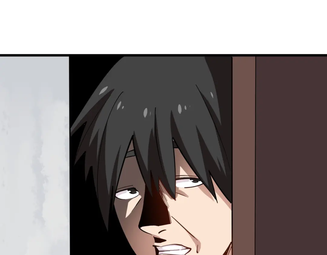 《校园护花高手》第237话 第36页