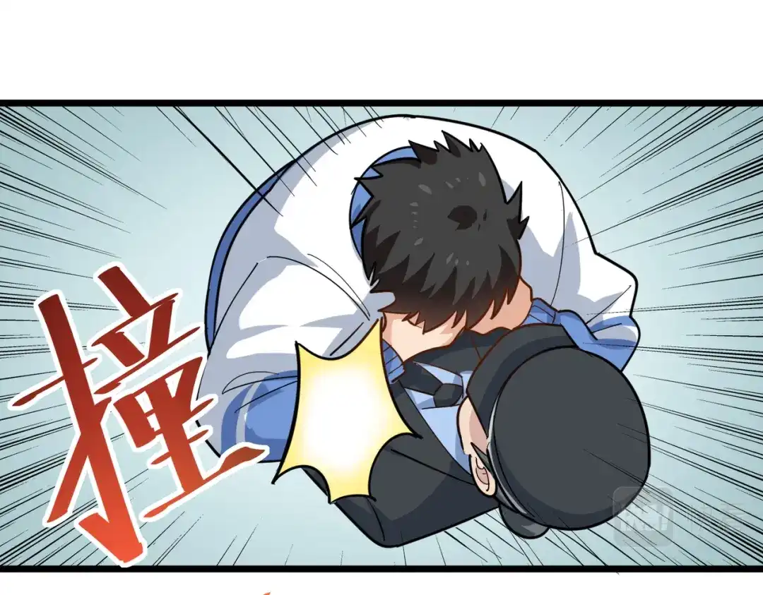《校园护花高手》第239话 第58页