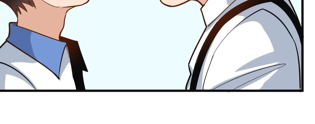 《校园护花高手》第240话 第14页