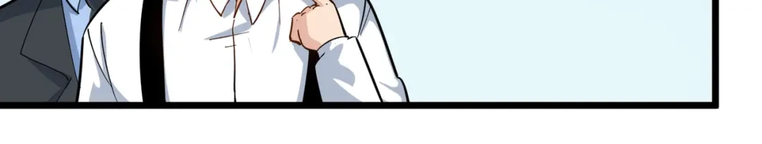 《校园护花高手》第241话 第61页