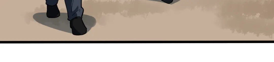 《校园护花高手》第242话 第51页