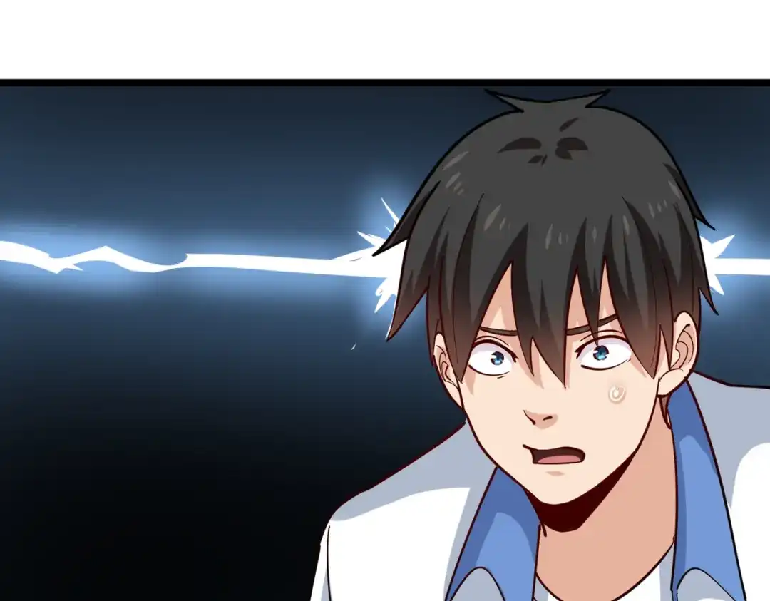 《校园护花高手》第244话 第64页
