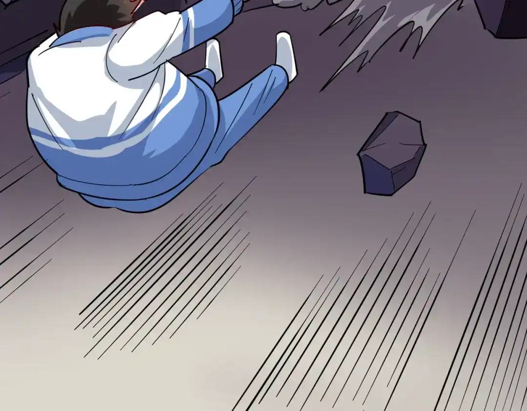 《校园护花高手》第246话 第70页
