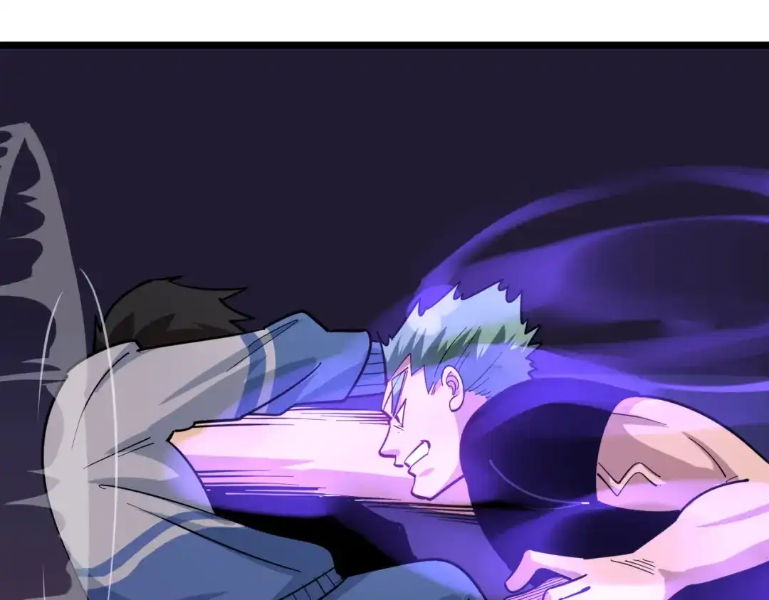 《校园护花高手》第246话 第67页