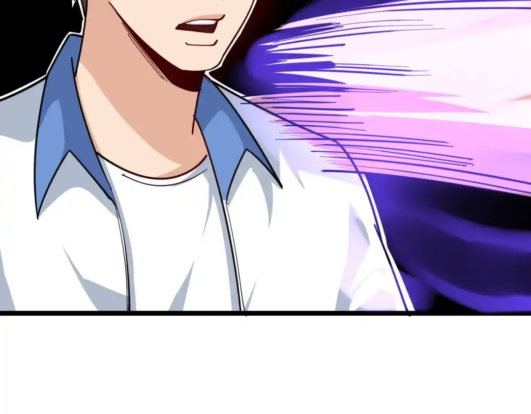 《校园护花高手》第246话 第66页