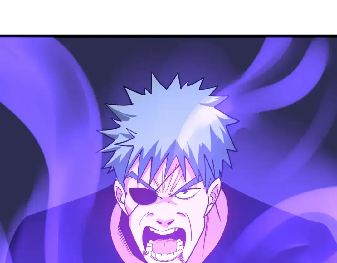 《校园护花高手》第246话 第63页