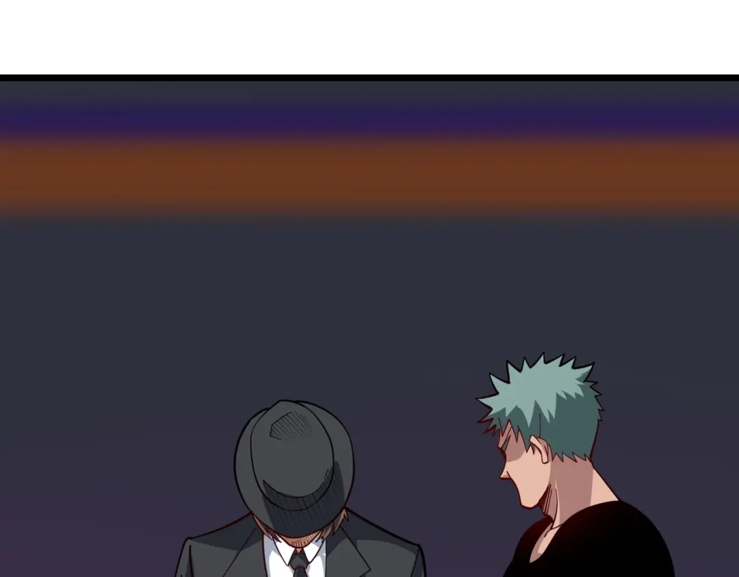 《校园护花高手》第247话 第15页