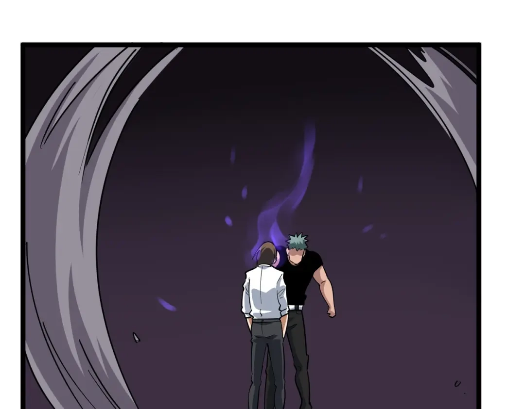《校园护花高手》第247话 第51页