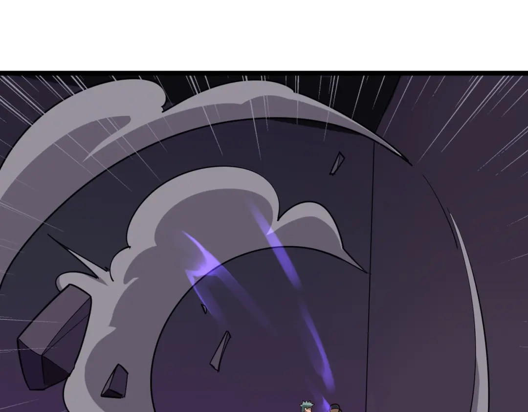 《校园护花高手》第247话 第24页