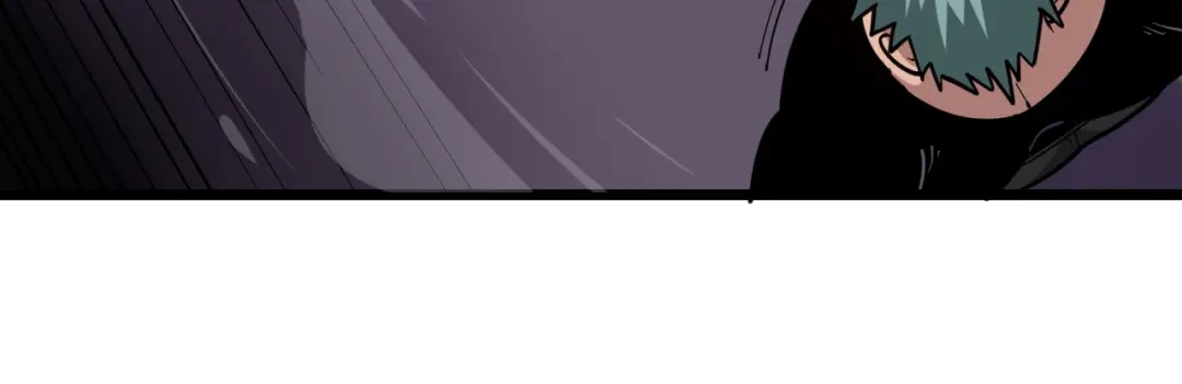 《校园护花高手》第247话 第43页