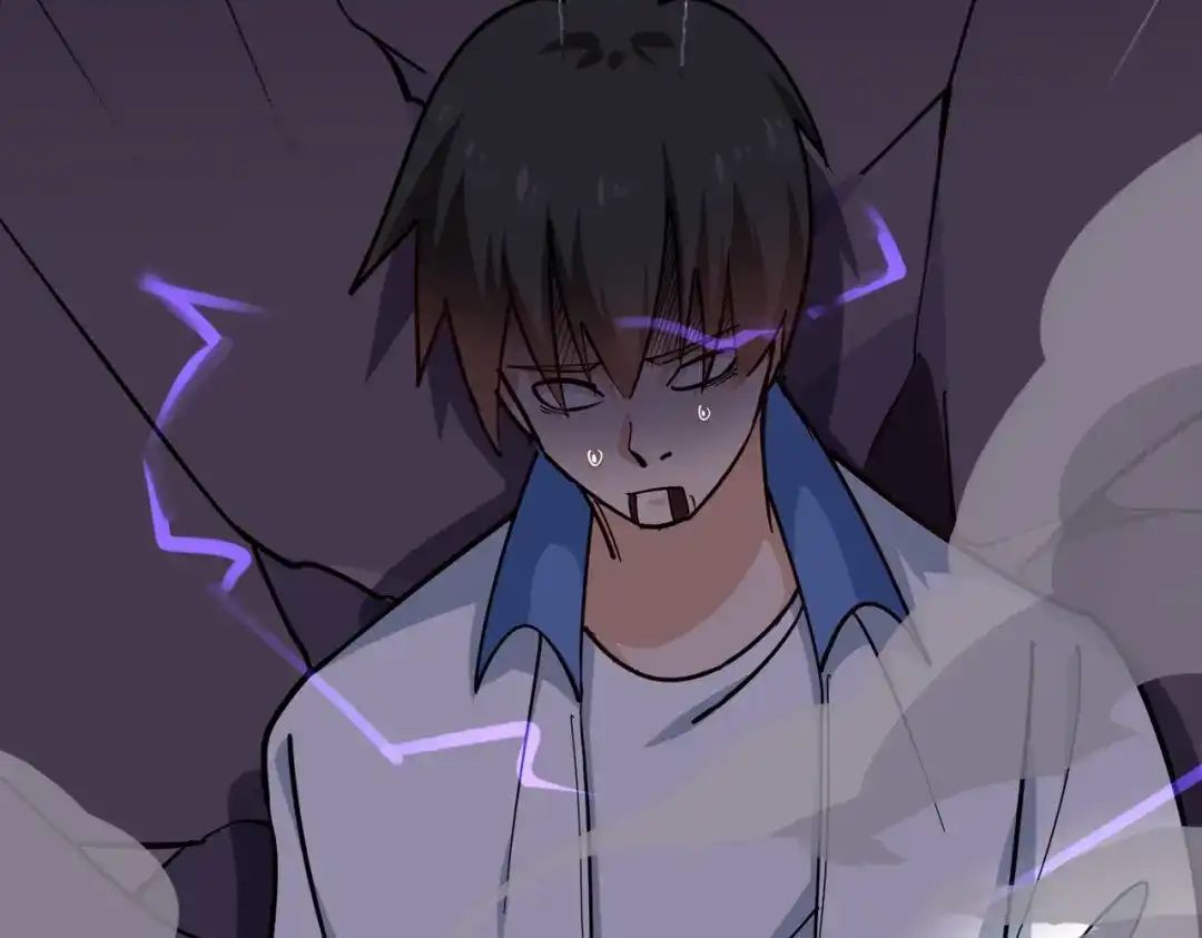 《校园护花高手》第247话 第8页
