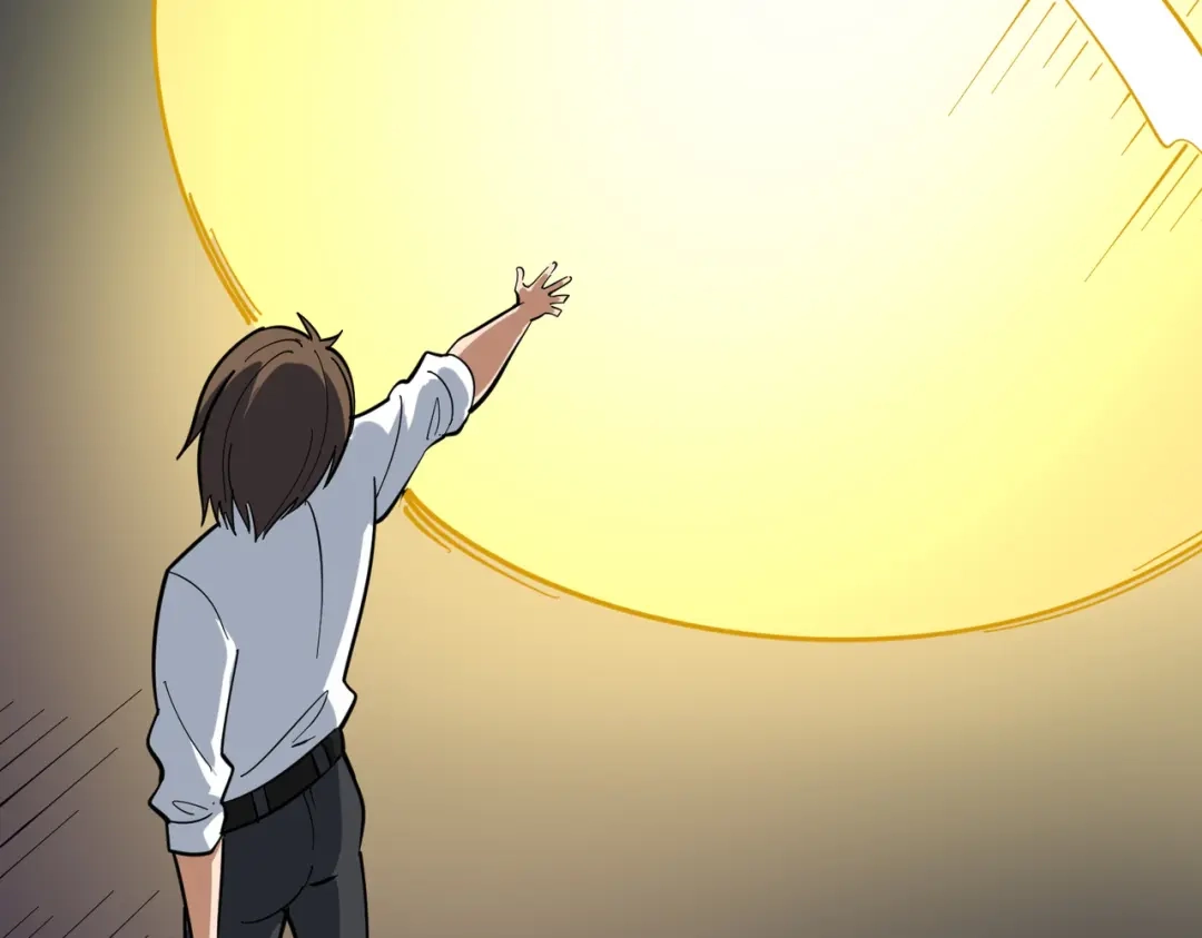 《校园护花高手》第247话 第59页