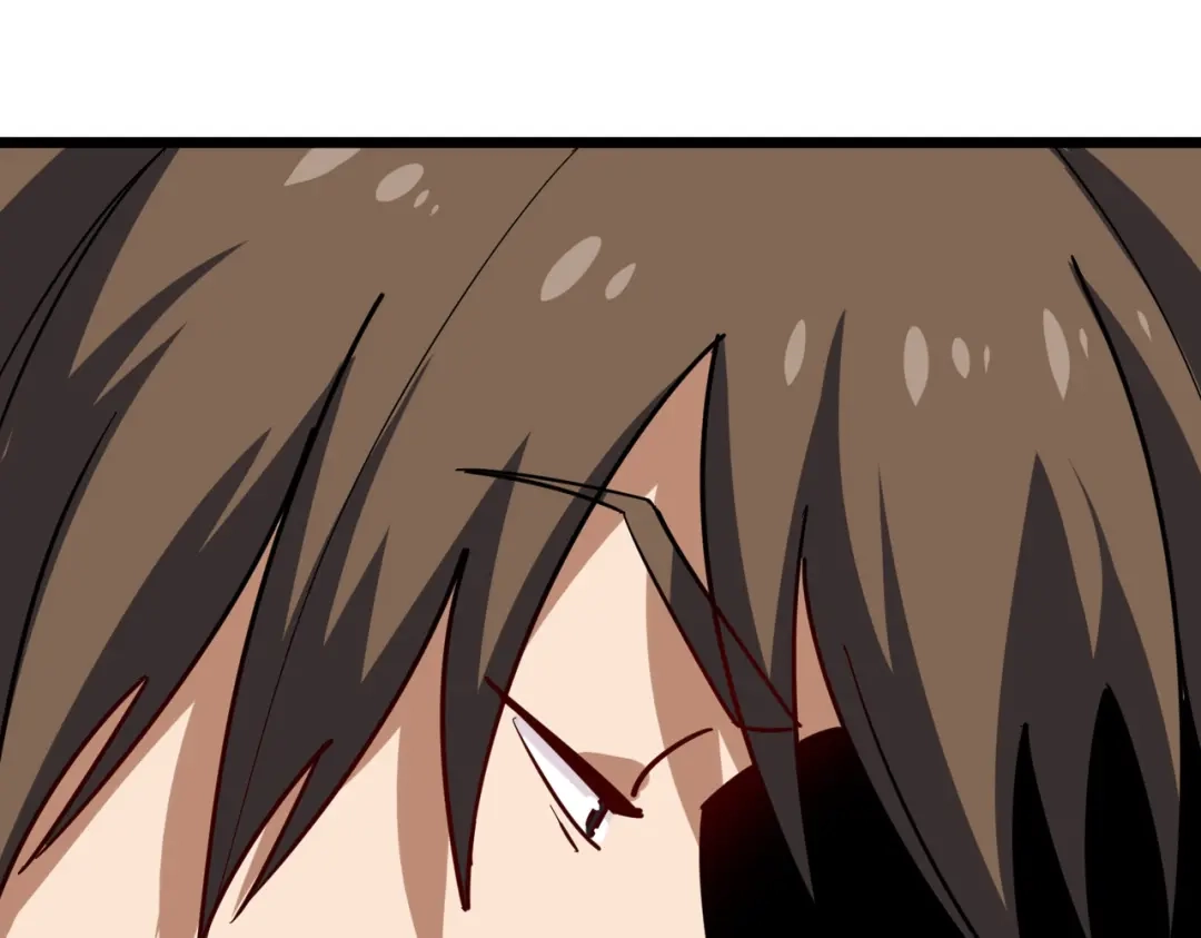 《校园护花高手》第247话 第40页