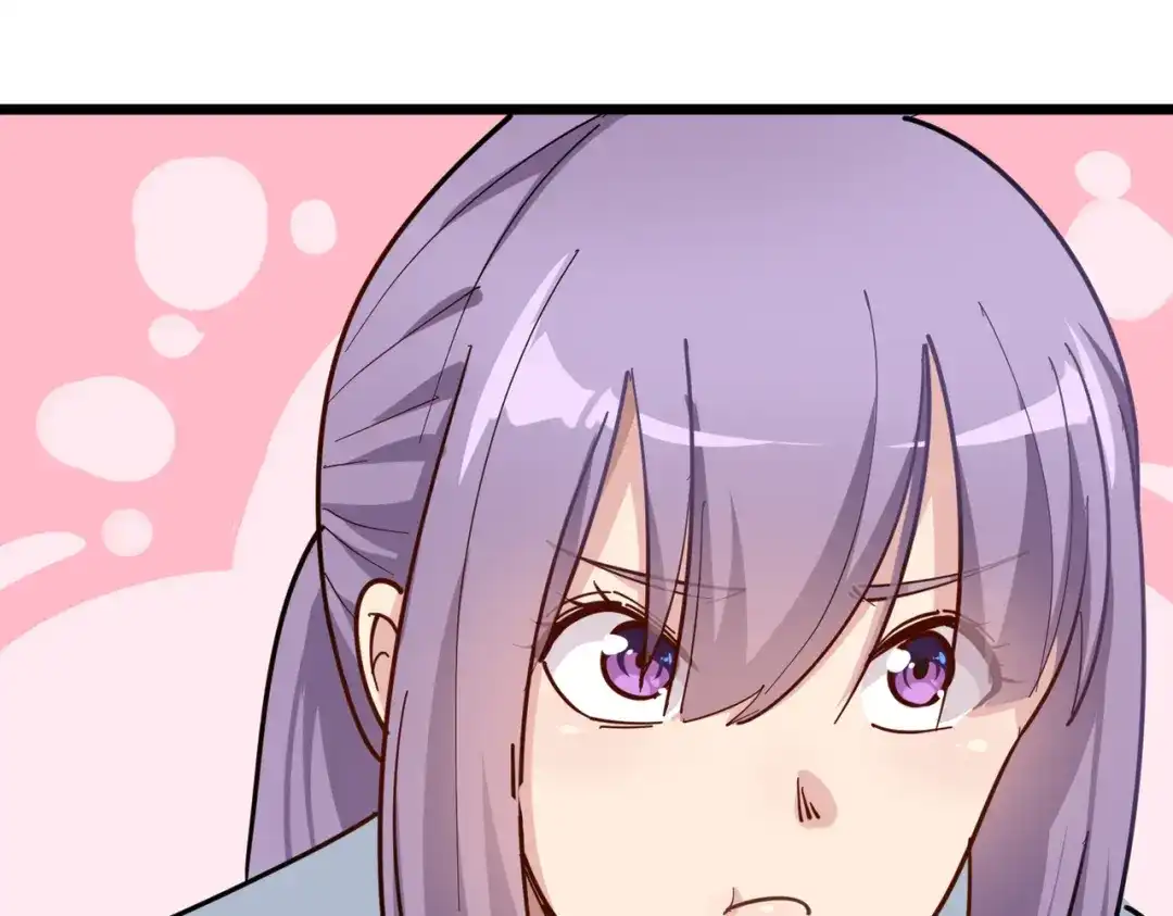 《校园护花高手》第248话 第67页