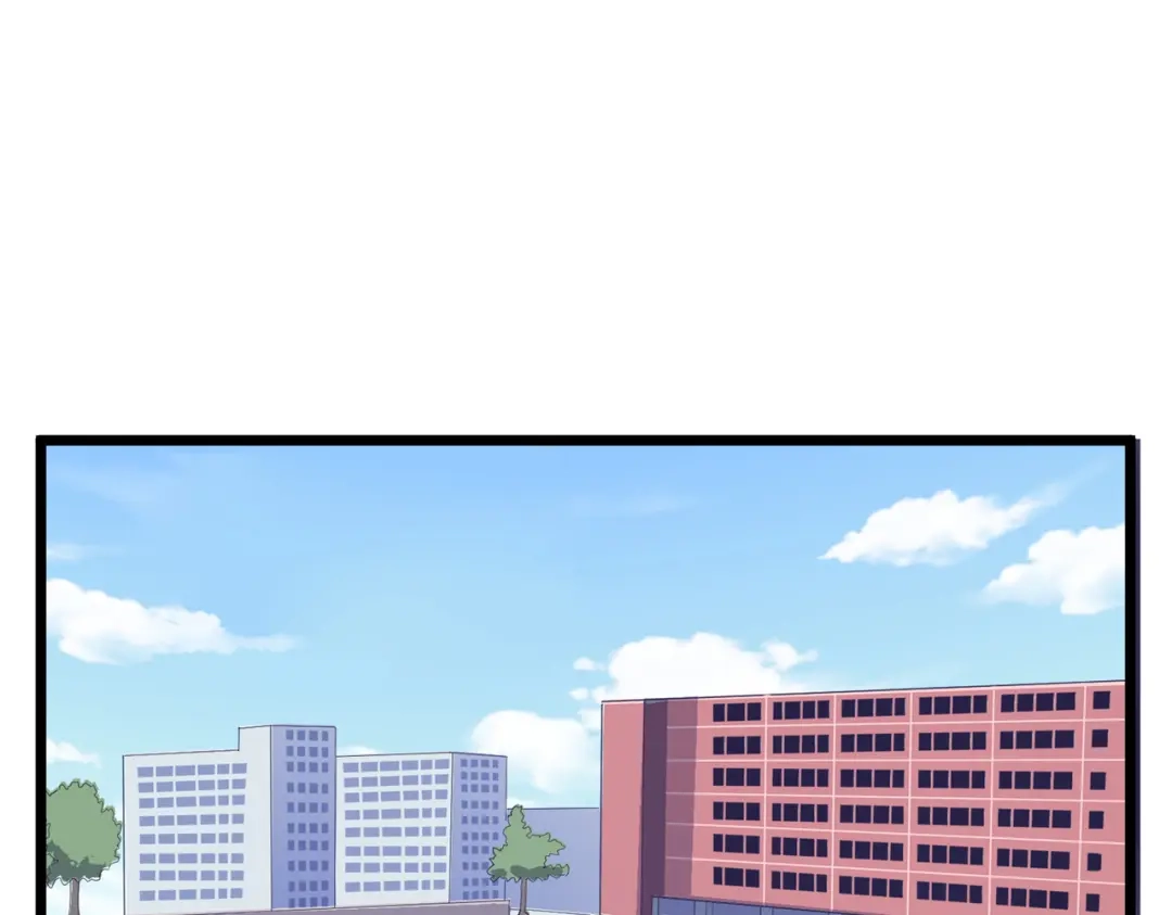 《校园护花高手》第248话 第61页