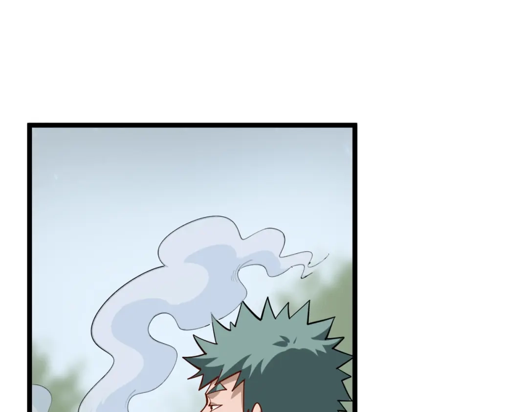 《校园护花高手》第248话 第52页