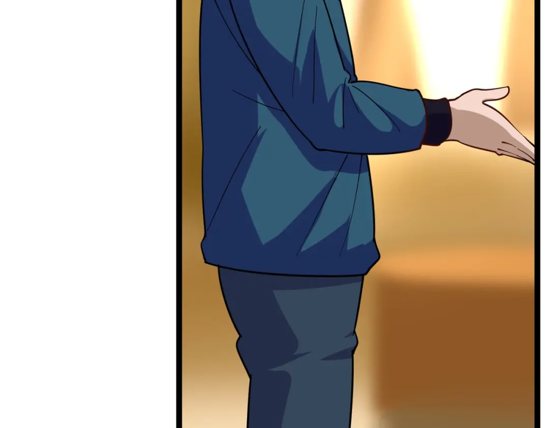 《校园护花高手》第249话 第54页