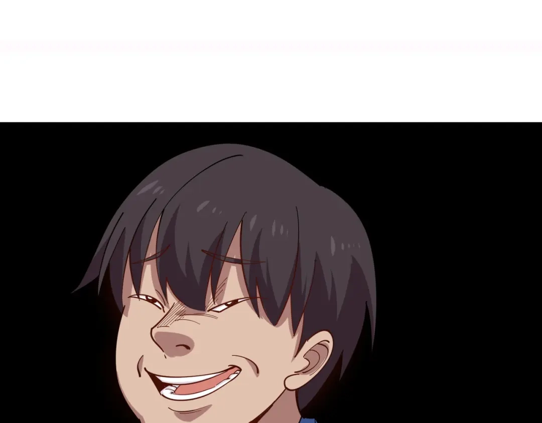 《校园护花高手》第249话 第26页
