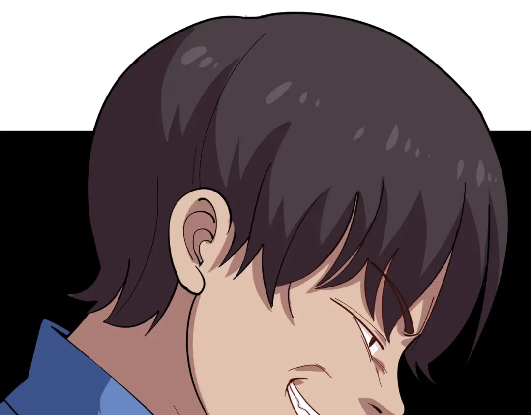 《校园护花高手》第249话 第23页