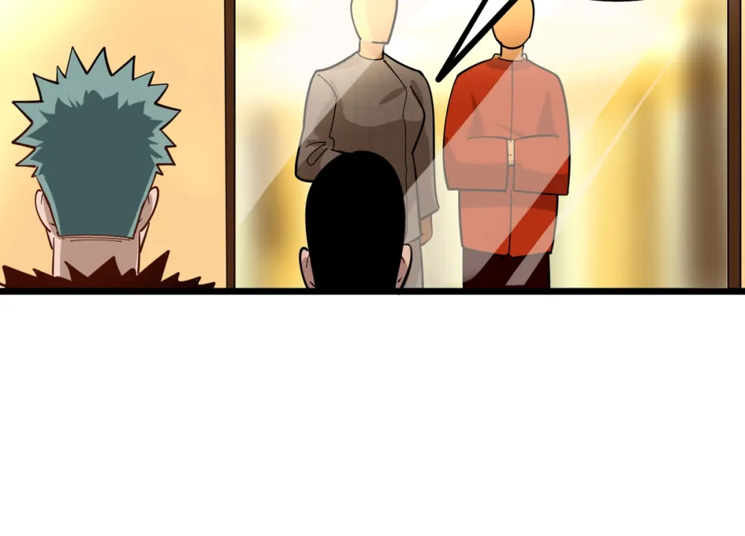 《校园护花高手》第249话 第52页