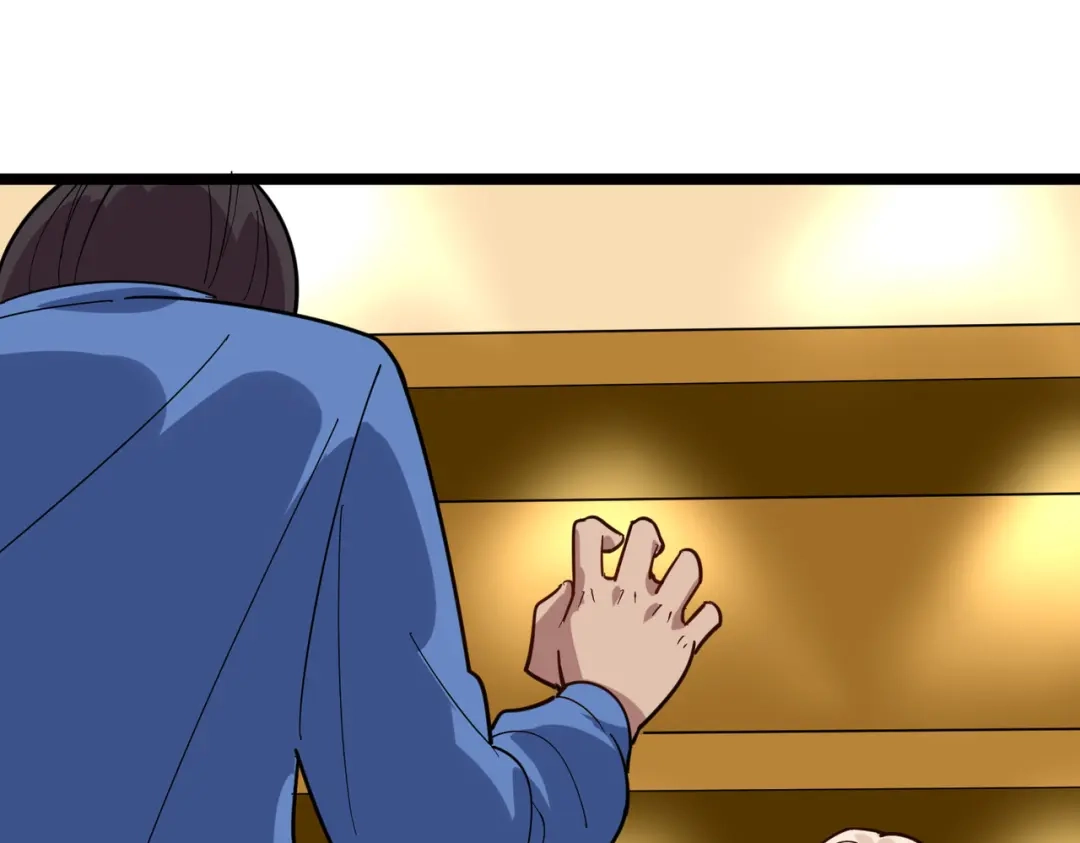 《校园护花高手》第249话 第60页