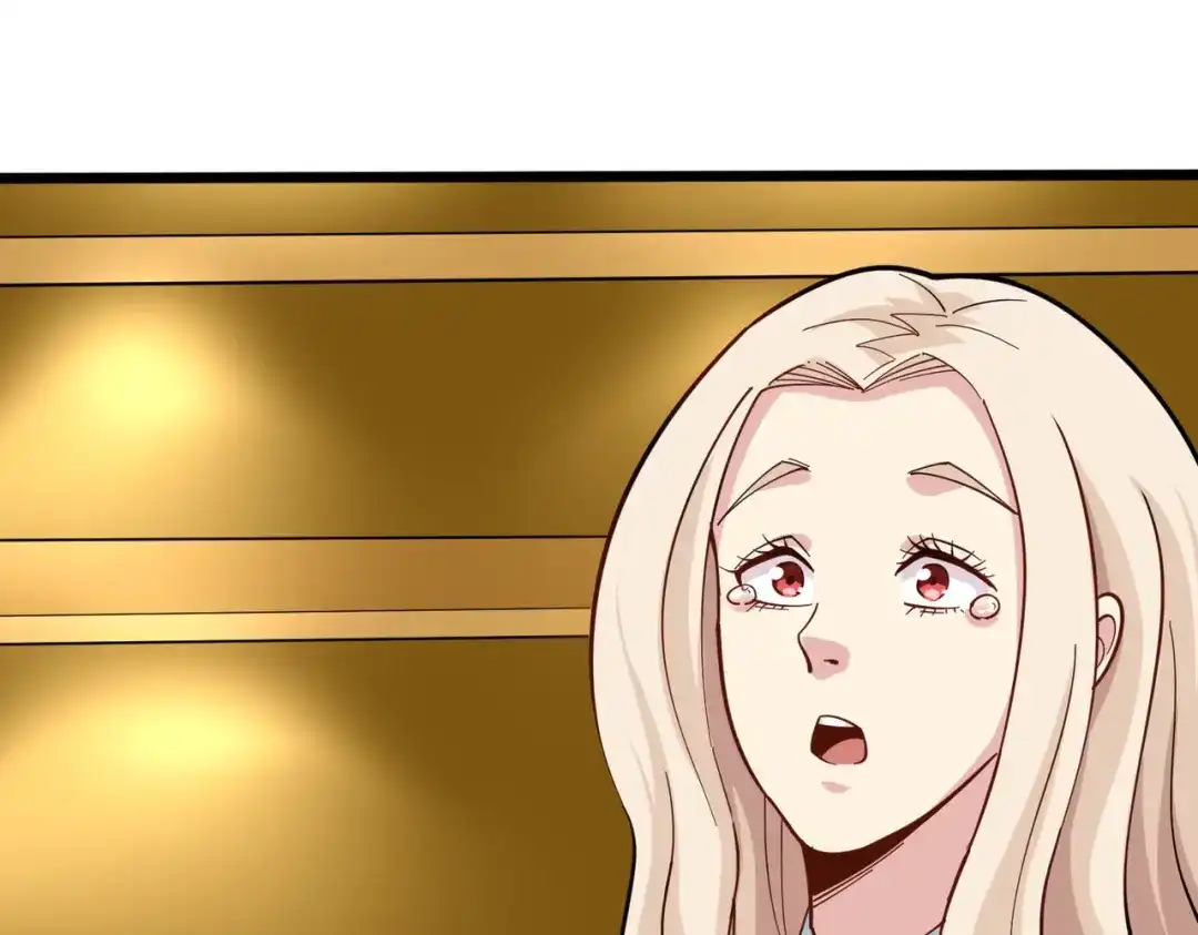 《校园护花高手》第250话 第8页