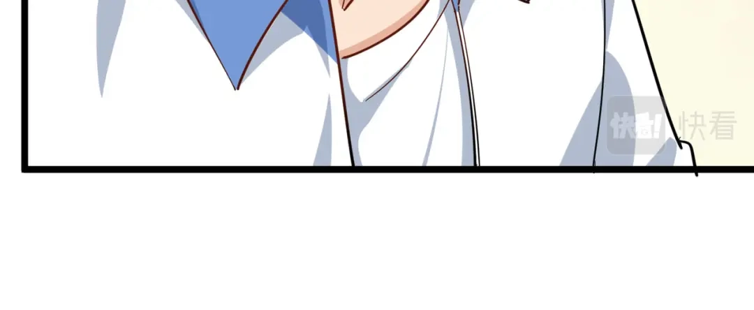 《校园护花高手》第250话 第56页