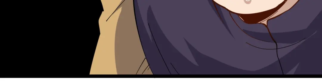 《校园护花高手》第251话 第51页