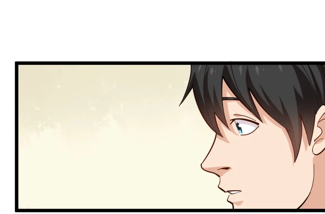 《校园护花高手》第251话 第14页